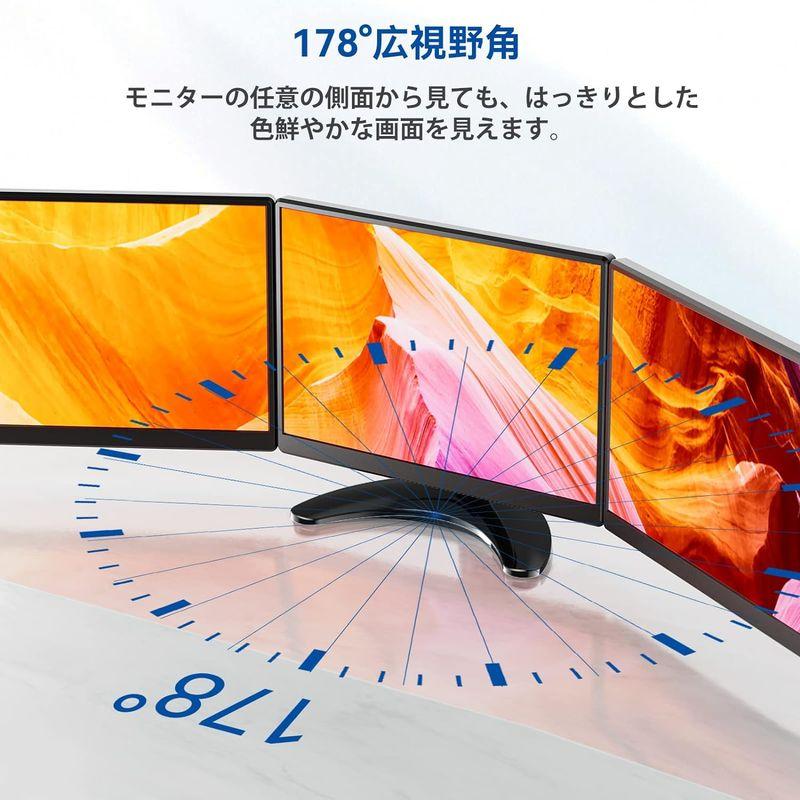 Eyoyo 小型モニター10インチモニター 1024x600 モバイルモニター 178°視野角 サブ ディスプレイ スピーカー内蔵 ポータブ｜moaa-2-store｜08