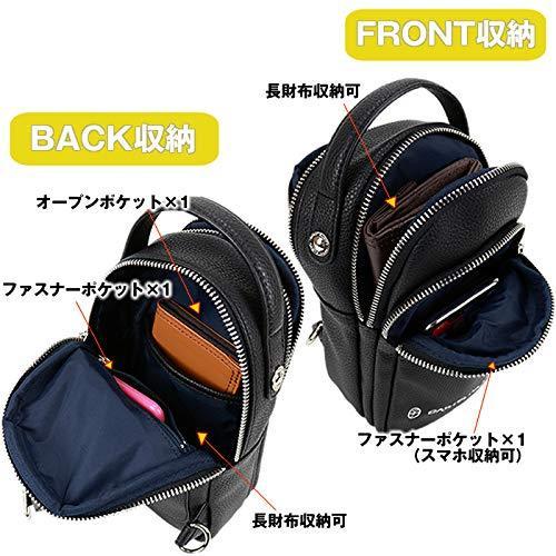CASTELBAJAC(カステルバジャック)] ボディバッグ Halogen(ハロゲン