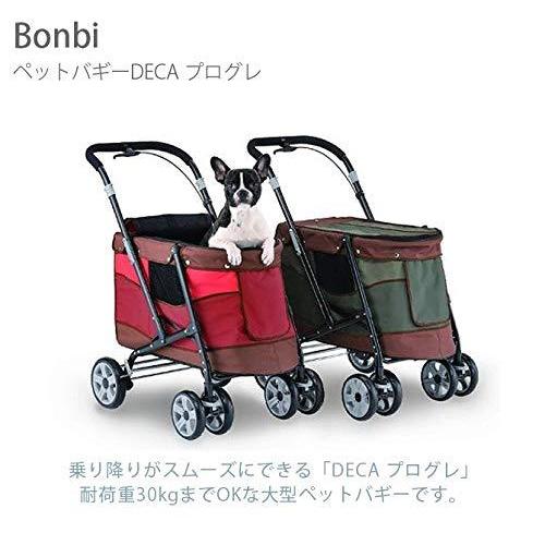 「人气商品」 ボンビアルコン (Bonbi) ペットバギー DECAプログレ オリーブ 【2827268153】(15666円)