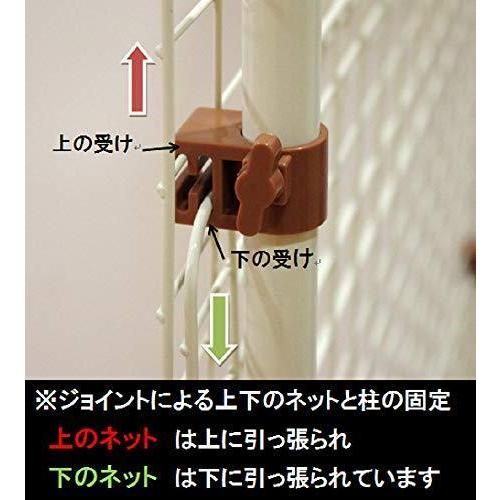 マルカン 猫網戸脱走防止フェンス L サイズ 