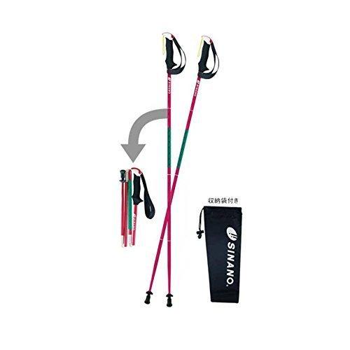 期間限定特価 シナノ Sinano Sinano シナノ トレイルランニング専用ポール 2本1組 トレランポール13 6pro レッド 105cm レッド Bnvt B01ffaf1v2 Xsik モアア商店2 通販 Yahoo ショッピング 新しい到着 Www Lequotidien Mr