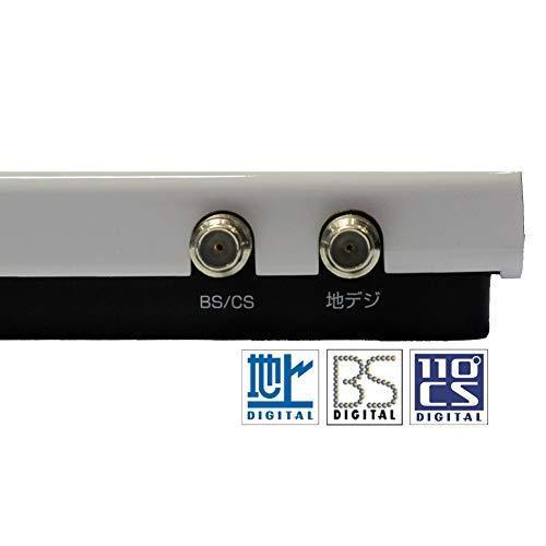 PLEX USB接続 地上デジタル・BS・CS対応TVチューナー PX-Q3U4 