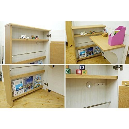 大川家具 ヨコタウッドワーク デスクキャビネット 畳むんデス ナチュラル 230268 大川家具 230268