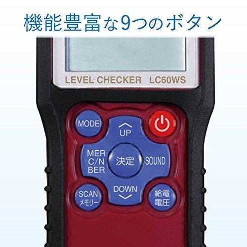 【〜6/6まで出品】 DXアンテナ デジタルレベルチェッカー 地デジ BS CS LTE 対応【2K 4K 8K 対応】 LC60WS 【QG7663891526】(27416円)