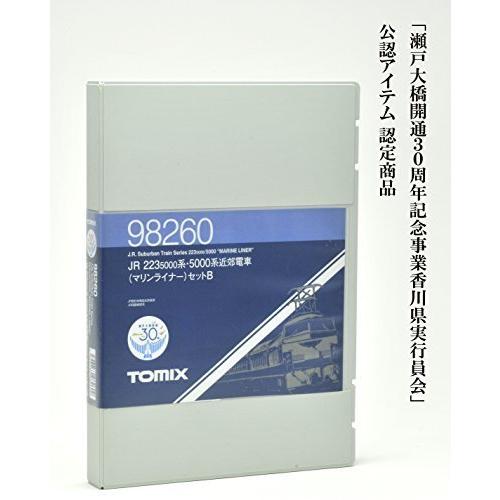 ブランド TOMIX Nゲージ 223 5000系・5000系近郊電車 マリンライナー セットB 5両 98260 鉄道模型 電車 【B2605535114】(14438円)