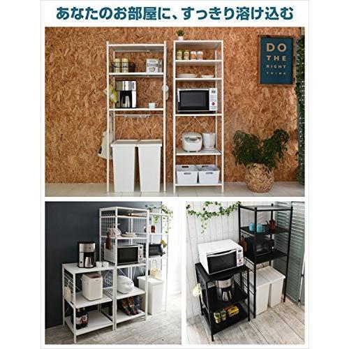 山善 レンジ台 ゴミ箱上ラック 幅50-79.5×奥行42×高さ170cm 耐荷重90kg 幅伸縮 棚板高さ調節可能 フック4個 スチー? 