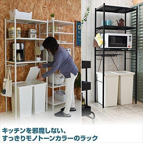 山善 レンジ台 ゴミ箱上ラック 幅50-79.5×奥行42×高さ170cm 耐荷重90kg 幅伸縮 棚板高さ調節可能 フック4個 スチー? 
