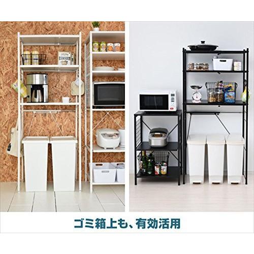 山善 レンジ台 ゴミ箱上ラック 幅50-79.5×奥行42×高さ170cm 耐荷重90kg 幅伸縮 棚板高さ調節可能 フック4個 スチー? 