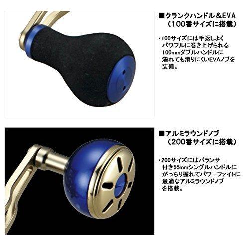 ダイワ(DAIWA) 両軸リール 21 21バサラ 100SH-L (2021モデル) 