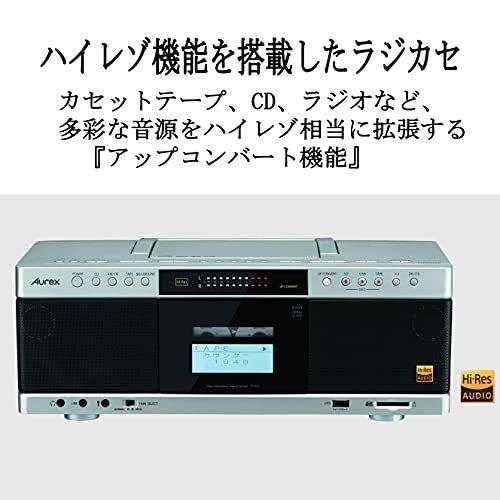 【推し】 東芝 ハイレゾ CDラジカセ SD/USB/CD-RW対応 Aurex TY-AK1(N) サテンゴールド 【NA8793785130】(31458円)