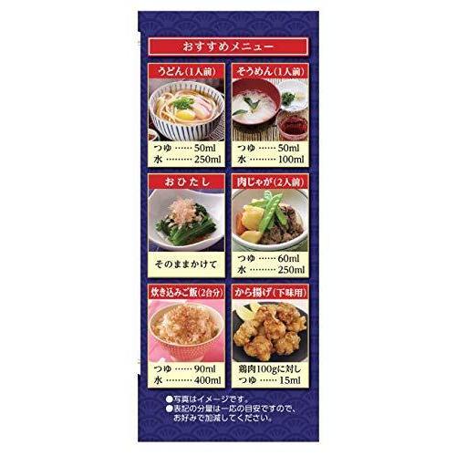 売り割引 マルトモ 焙焼あごだしつゆ 500ml 15個 安い 順 Www Eventizer Io