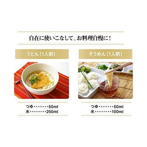 売り割引 マルトモ 焙焼あごだしつゆ 500ml 15個 安い 順 Www Eventizer Io