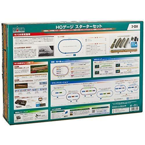 【通常品】 KATO HOゲージ HO スターターセット キハ58系気動車 3-004 鉄道模型 入門セット 【IQY8503047896】(30418円)