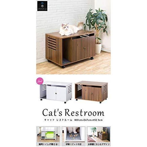 Ottostyle Jp 猫レストルーム ウォールナット 猫トイレ用 お手入れ簡単 家具調 猫砂 飛散防止 ニオイ軽減 愛猫 Bnvt B07wbvmv7n Xsik モアア商店2 通販 Yahoo ショッピング