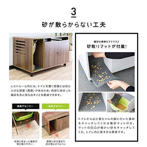 Ottostyle Jp 猫レストルーム ウォールナット 猫トイレ用 お手入れ簡単 家具調 猫砂 飛散防止 ニオイ軽減 愛猫 Bnvt B07wbvmv7n Xsik モアア商店2 通販 Yahoo ショッピング