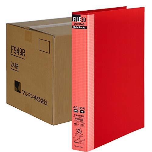 21新発一番人気 マルマン キッチン 日用品 文具 ルーズリーフ レッド バインダー また 破棄する際の手間を省 Bnvt B086dvt7cg 2107 マルマン ダブロック F949r 01x24 レッド 30穴 注目の福袋