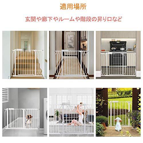 エルフ ベビー(Fairy Baby) ベビーゲート 階段上 ペットゲート ベビーフェンス 突っ張り式 オートクローズ機能 ビ? 