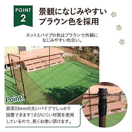 DAIM ドア付ドッグランセット(高さ140cm) お庭を囲むことができるロングサイズです。 愛犬のドッグランはもちろ? 