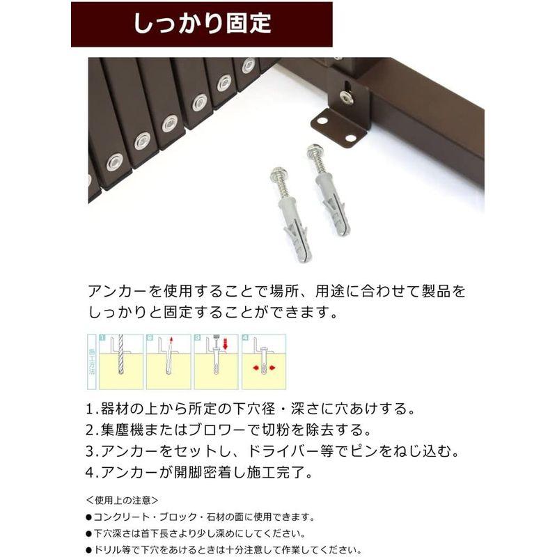 アルマックス(Almax) アルミ伸縮フェンスキャスター付き(ブラウン) 高さ1m×幅5m QXG-1050N 1台 Almax アルミ伸縮フェンスキャスター付き ブラウン 高さ1m×幅5m QXG 1050N 1台