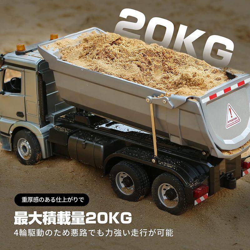 DEERC ダンプカー ラジコン ダンプトラック RCダンプカー RCトラック ラジコンカー おとな向け 重機ラジコン アルミ合金 1/20 ダンプカー ラジコン ダンプトラック RCダンプカー RCトラック ラジコンカー おとな向け 重機ラジコン アルミ合金 1/20