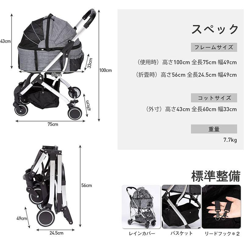 PETTOM 犬 カート 分離型 ペットカート 犬用ベビーカー 小型犬 中型犬 猫 多頭 バギー 軽量 コンパクト 耐荷重20kg 猫犬兼用 耐荷重20kg 犬 カート 分離型 ペットカート 犬用ベビーカー 小型犬 中型犬 猫 多頭 バギー 軽量 コンパクト 猫犬兼用