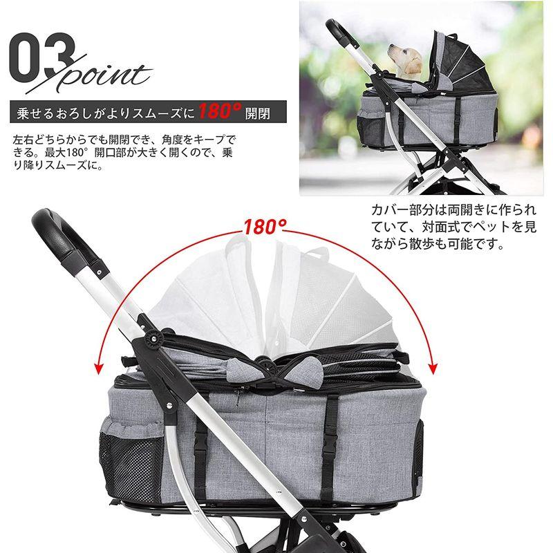 PETTOM 犬 カート 分離型 ペットカート 犬用ベビーカー 小型犬 中型犬 猫 多頭 バギー 軽量 コンパクト 耐荷重20kg 猫犬兼用 耐荷重20kg 犬 カート 分離型 ペットカート 犬用ベビーカー 小型犬 中型犬 猫 多頭 バギー 軽量 コンパクト 猫犬兼用
