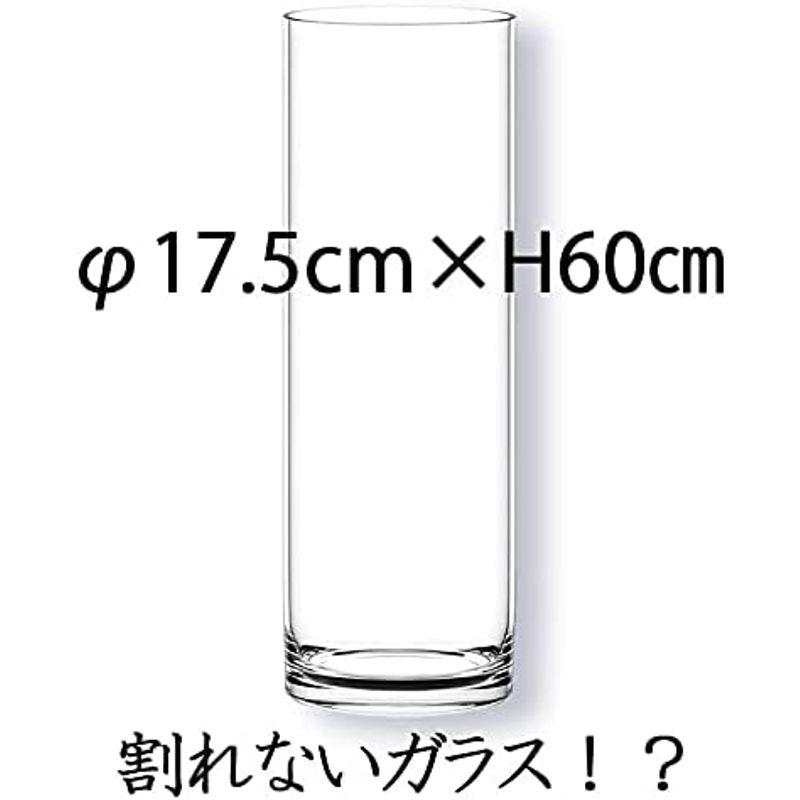 期間セール ！ FOYER 割れない 花瓶 フラワーベース ポリカーボネート おしゃれ 高さ 60 cm 幅 17.5 cm 大きい 2300039 【1997504223】(11070円)