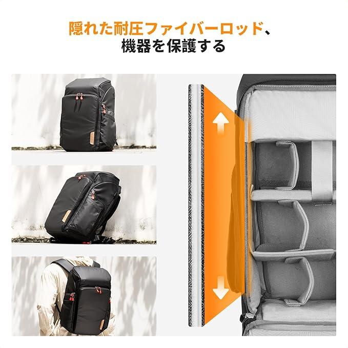 K&F Concept カメラバッグ 25L 大容量 2気室 男女兼用 一眼レフ Amazon | [K&F Concept] カメラバッグ カメラリュック リュックサック