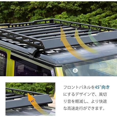 ルーフラック ジムニー 適合 jb64 ジムニーシエラ JB74 専用