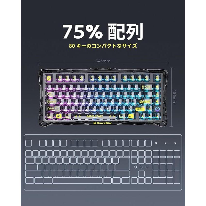 K1 Lite ゲーミングキーボード ワイヤレス 75%配列 テンキーレス 80キー ホットスワップ対応 ガスケット搭載 Bluetooth ...