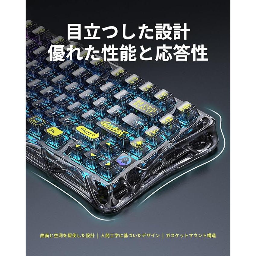 K1 Lite ゲーミングキーボード ワイヤレス 75%配列 テンキーレス 80