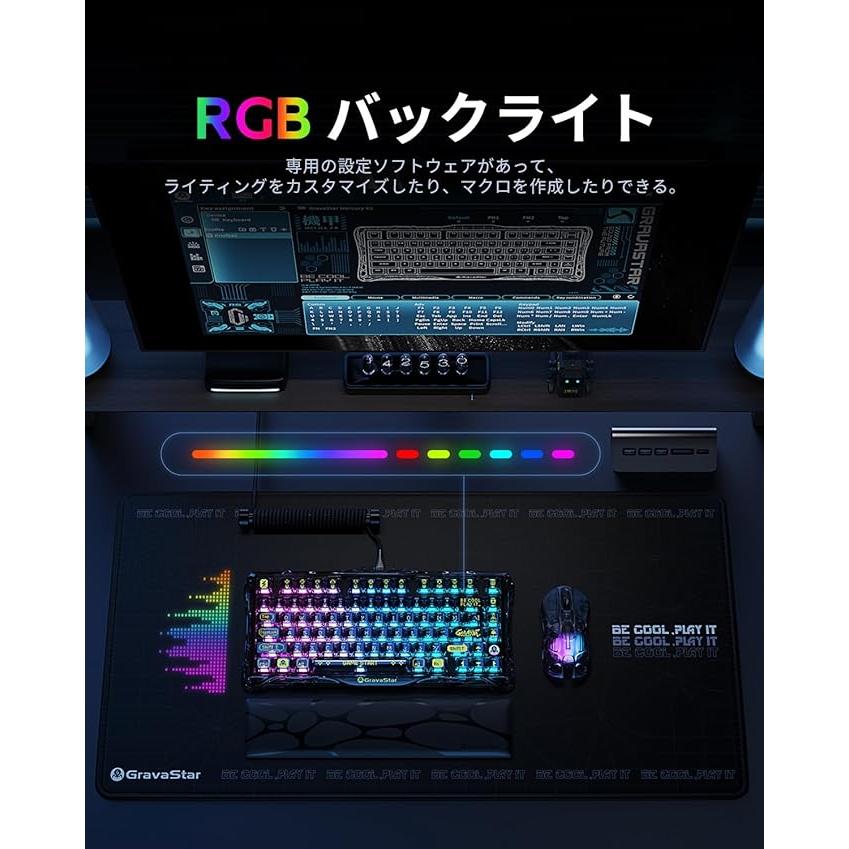 K1 Lite ゲーミングキーボード ワイヤレス 75%配列 テンキーレス 80