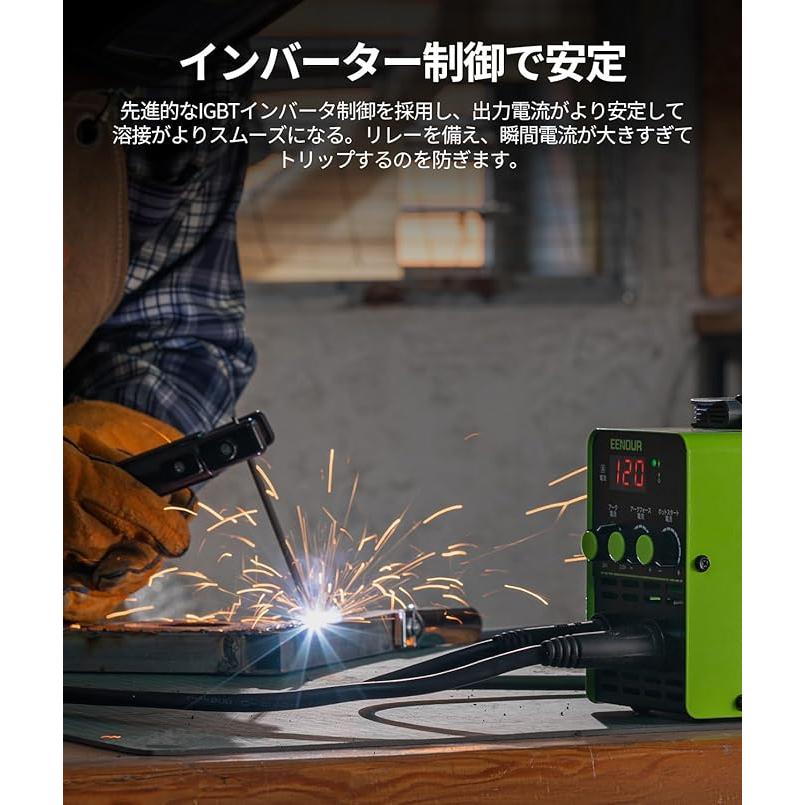 EENOUR アーク溶接機 MMA120 100V 最大出力120A MMA溶接機