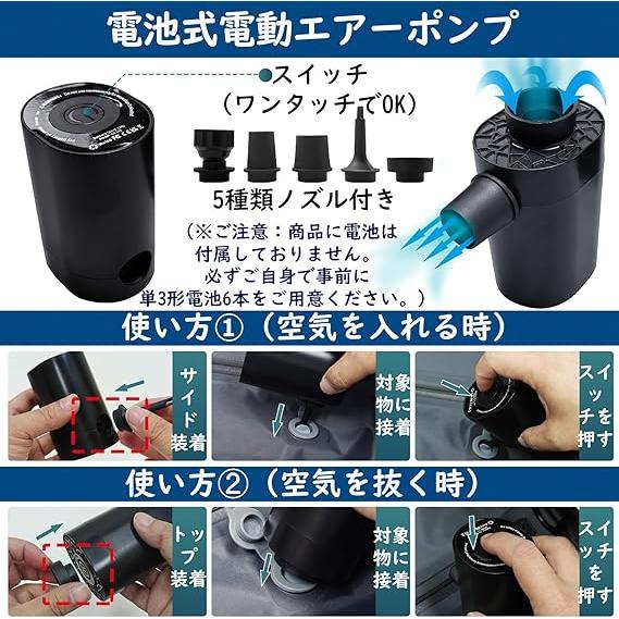 真空圧縮リュックサック(黒)　30×17×46(cm) ★ポンプ無★ 真空圧縮リュックサック(黒) 30×17×46(cm) ☆ポンプ無☆ 旅行