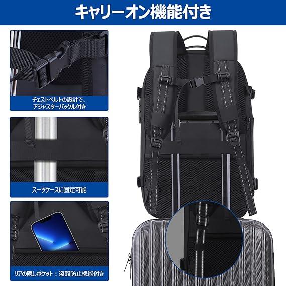 真空圧縮リュック モノマガジン掲載されたバッグ 真空圧縮リュック モノマガジン掲載されたバッグ