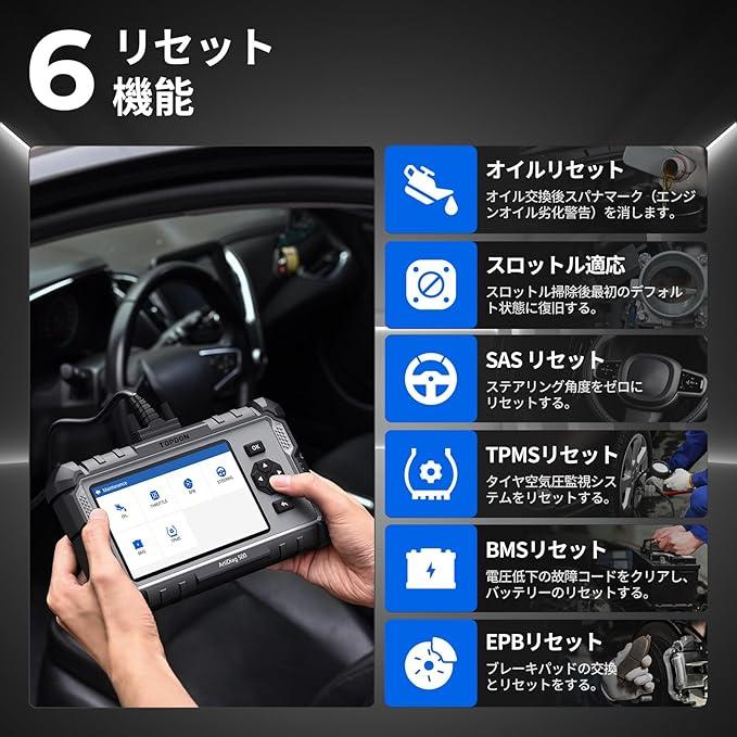 TOPDON AD500S obd2 診断機 日本車対応 obd スキャンツール Amazon.co.jp: TOPDON AD500 obd2 診断機 日本語 自動車 故障