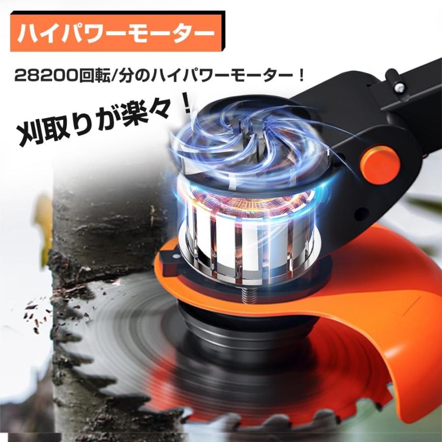 草刈り機 充電式 草刈機 コードレス バッテリー2個搭載 芝刈り機 電動 