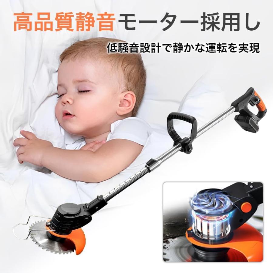 草刈り機 充電式 草刈機 コードレス バッテリー2個搭載 芝刈り機 電動 