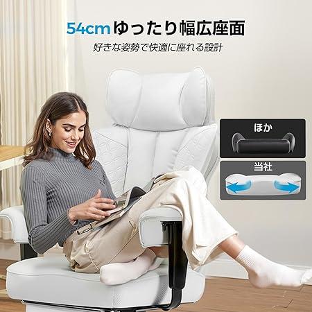 お得✨ゲーミングチェア 回転式温熱腰当て付き ポケットコイル オフィス 在庫処分 新品未使用 ゲーミングチェア 回転式温熱腰当て付き ポケット
