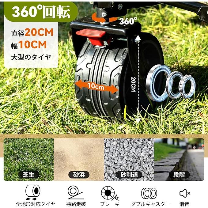 Hikentureキャリーワゴン 10CM極太タイヤ?ブレーキ付 大容量135L 耐