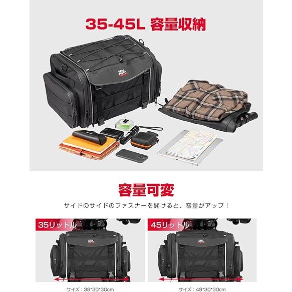 取り付け簡単バイクシートバッグ【型番補填可】レインカバー + 固定ベルト Amazon | Liberator Plus バイク シートバッグ 12Lから20Lへ容量アップ