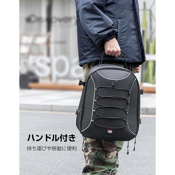 バイク用 シートバッグ 拡張機能あり 25-45L ヘルメットバッグ 撥水