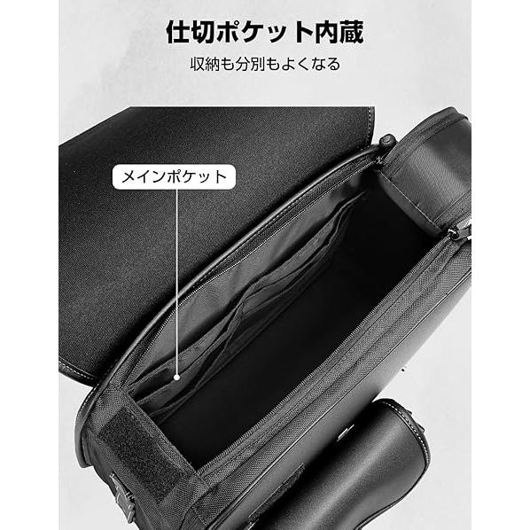 KEMIMOTO バイク サイドバッグ 15L 防撥水 防水 ドリンクホルダー付属