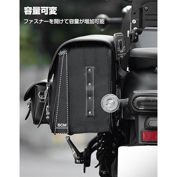 KEMIMOTO バイク サイドバッグ 15L 防撥水 防水 ドリンクホルダー付属