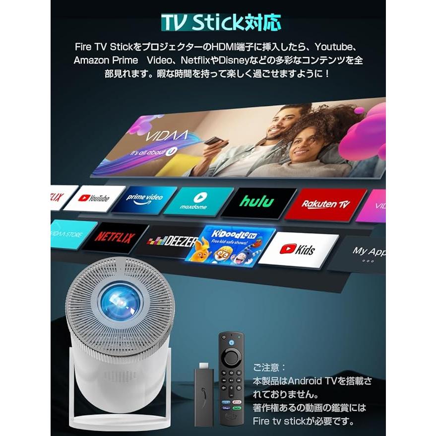 20000LM・270°回転 Alprojec プロジェクター 小型 4K対応 自動台形補正