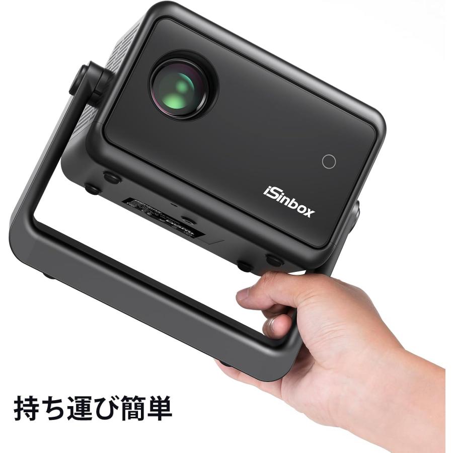 【135°回転電動フォーカス】500ANSIルーメンスタンド一体型プロジェクター 135°回転・電動フォーカス 500 ANSIルーメンスタンド一体型