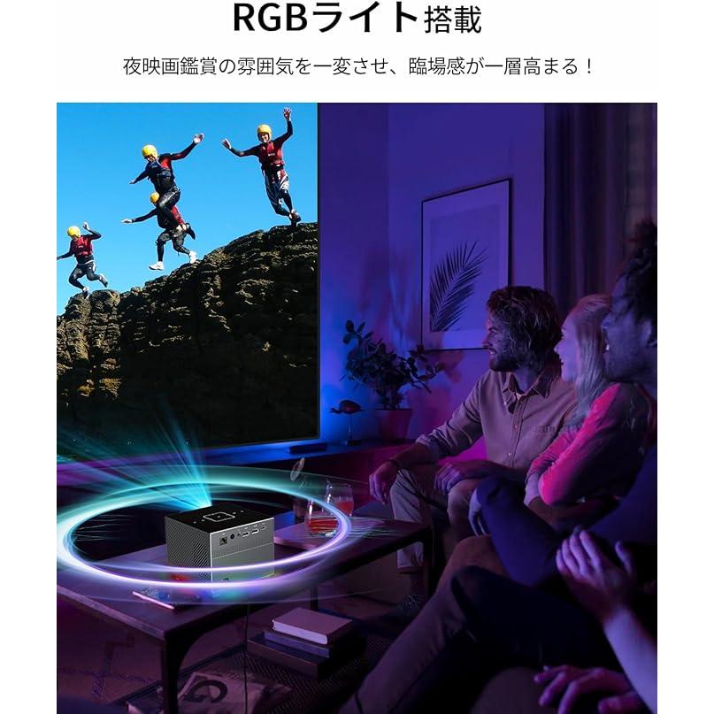 プロジェクター 小型 家庭用 電動フォーカス 1080P 4K対応 ホーム