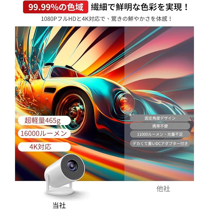 69603718_6