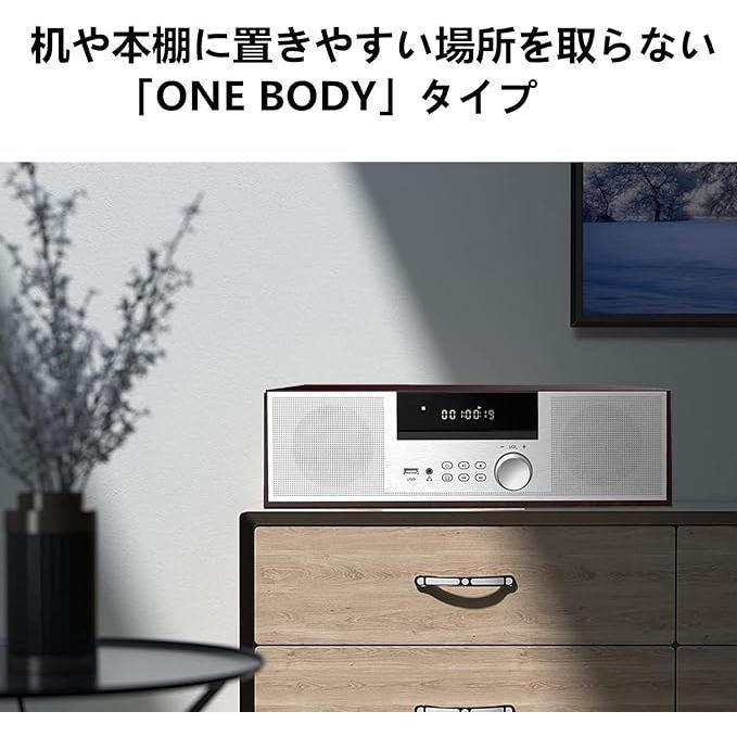 CDプレーヤー 40W コンパクトコンポーネントシステム CDステレオ
