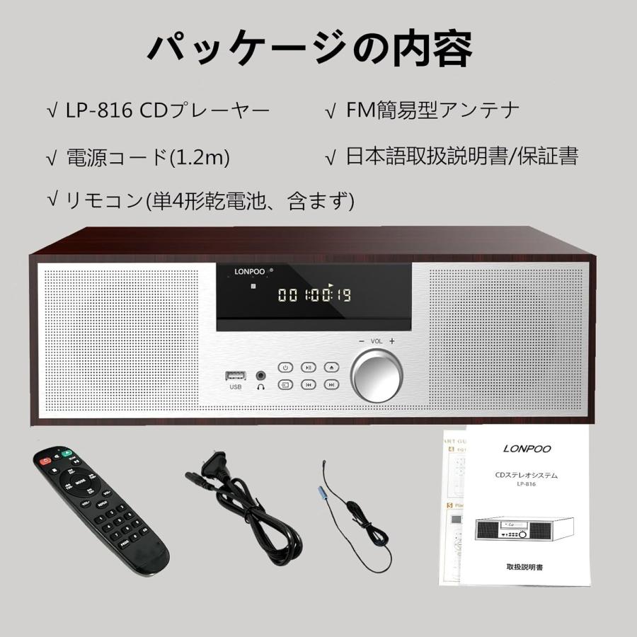 CDプレーヤー 40W コンパクトコンポーネントシステム CDステレオ